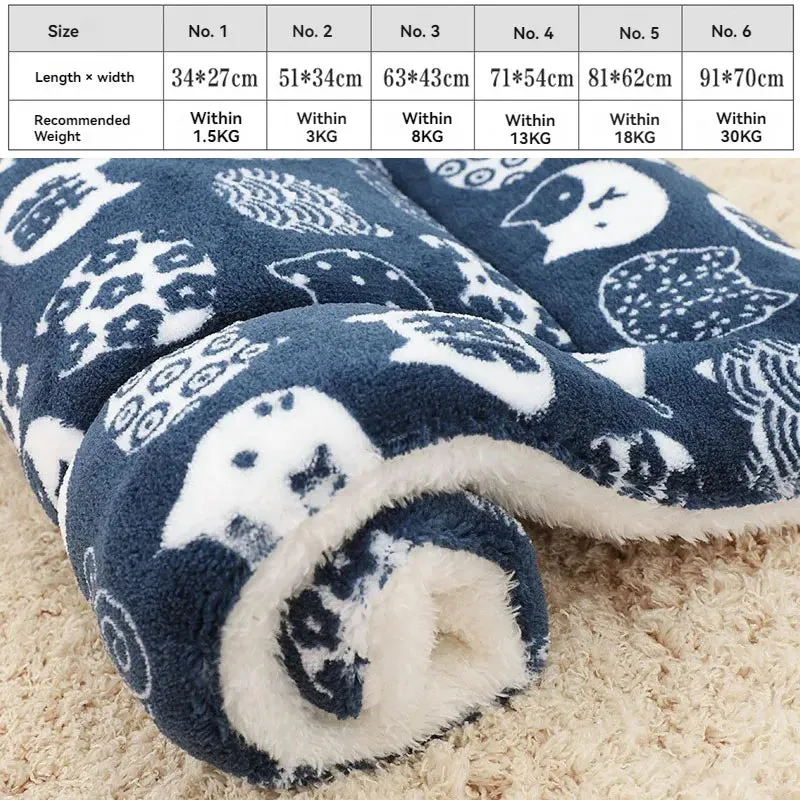 Soft Flannel Pet Mat | Winter Thicken Warm Cat & Dog Blanket | Puppy Sleeping Cover Towel | Cushion for Small, Medium & Large Dogs